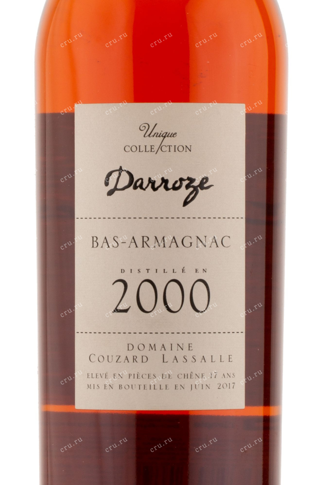 Арманьяк Darroze 2000 0.7 л
