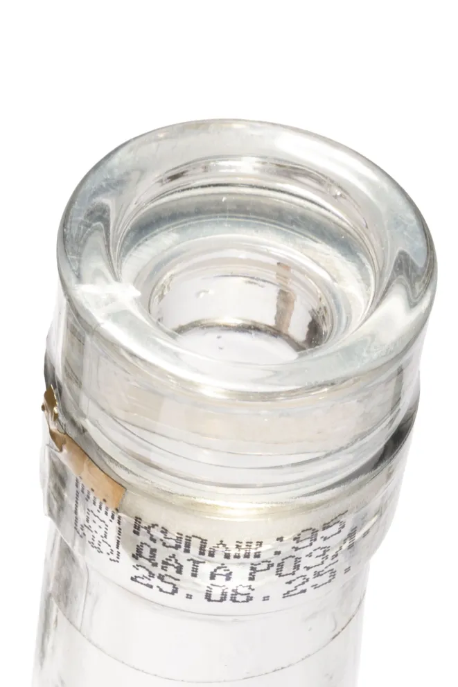 Пробка Derbend XO in gift box 0.7 л