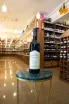В магазине Крю Профи Greenock Creek Four Cuttings Shiraz 2019 0.75 л