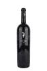Бутылка Egomei Rioja with gift box 2017 1.5 л