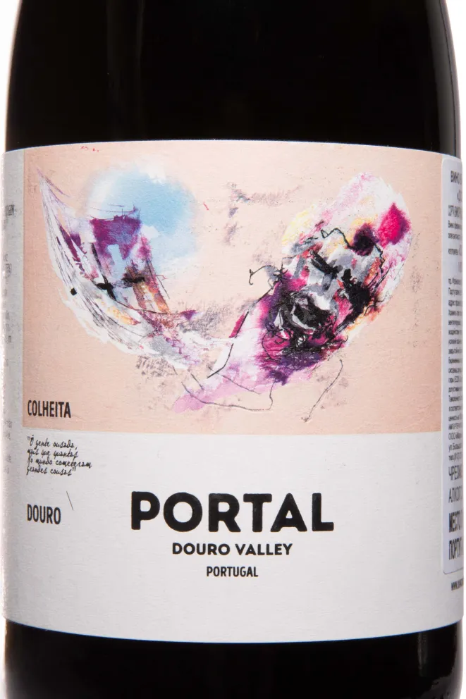 Этикетка Quinta do Portal Douro DOC Portal Colheita 2021 0.75 л