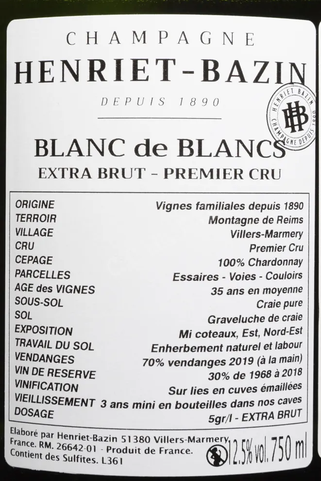 Шампанское Henriet-Bazin Premeier Cru Blanc de Blancs Extra Brut 2019 0.75 л