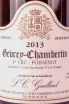 Этикетка Guillard Gevrey-Chambertin 1er Cru Poissenot 2013 0.75 л