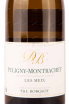Этикетка Puligny Montrachet Les Meix P & L Borgeot 2018 0.75 л