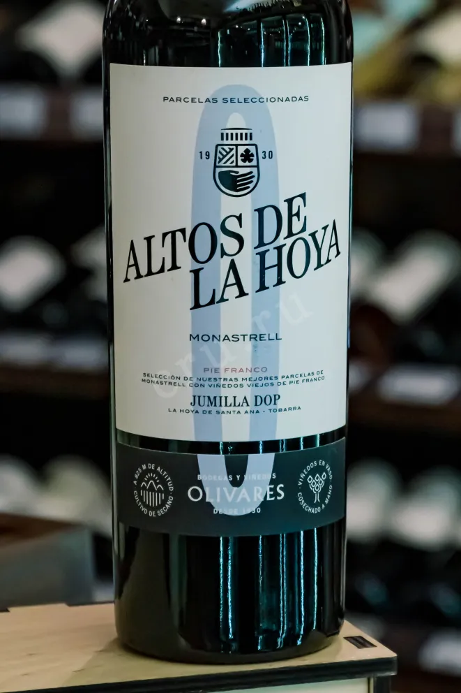 В магазине Крю Профи Olivares Altos de la Hoya Monastrell Pie Franco 2020 0.75 л