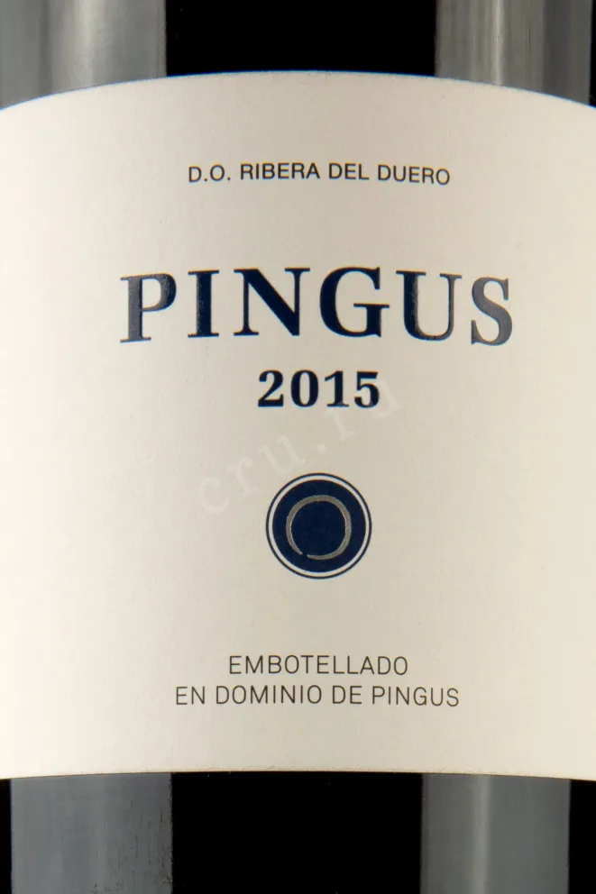 Этикетка Pingus 2015 0.75 л