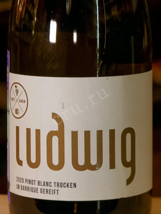 В магазине Крю Профи Ludwig Pinot Blanc Barrique 2020 0.75 л