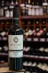 В магазине Крю Профи Michel Torino Coleccion Malbec 2023 0.75 л