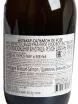 Контрэтикетка Billecart-Salmon Brut Le Rose 0.375 л