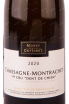 Этикетка Chassagne Montrachet 1er Cru Dent de Chien 2020 0.75 л