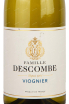 Этикетка Famille Descombe Viognier 2022 0.75 л