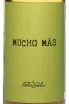 Этикетка Mucho Mas White Dry 2023 0.187 л