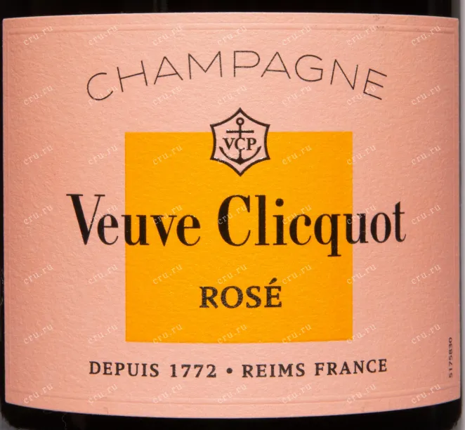 Этикетка Veuve Clicquot Ponsardin Brut Rose in gift box 2020 0.75 л