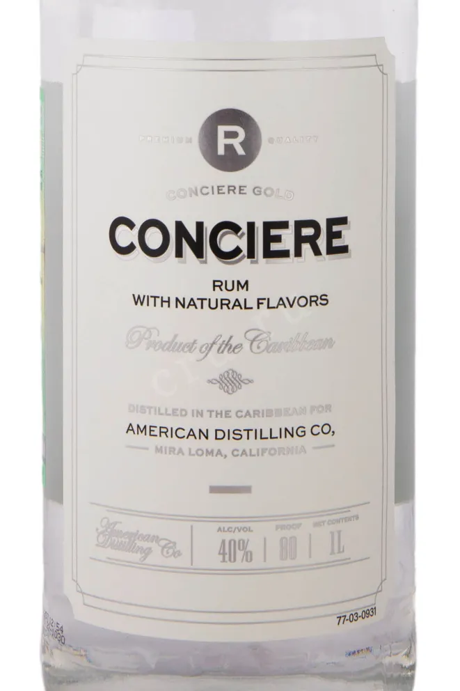 Этикетка Conciere White 1 л