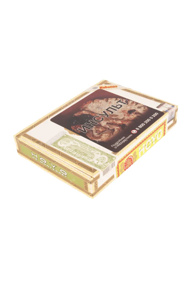 Сигары Hoyo de Monterrey Palmas Extra *25