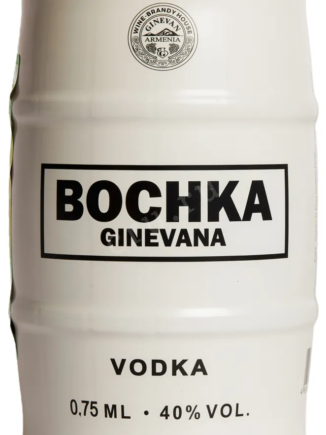 Этикетка Bochka Ginevana Belaya 0.75 л