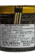 Контрэтикетка Black Caviar Premium 0 л