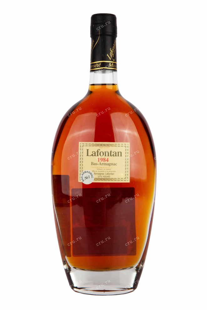 Бутылка Lafontan 1984 0.7 л