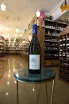 В магазине Крю Профи Polz Steirische Klassik Sauvignon Blanc 2017 0.75 л