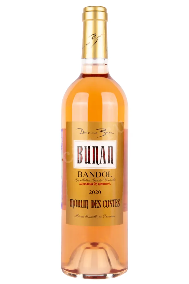 Вино Bunan Mulen de Cost Bandol 2021 0.75 л