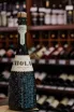 В магазине Крю Профи Hola Mediterraneo Brut 0.75 л