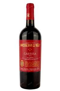 Вино Masseria Li Veli Garrisa IGT 2021 0.75 л