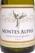 Вино Montes Alpha Sauvignon Blanc 2023 0.75 л