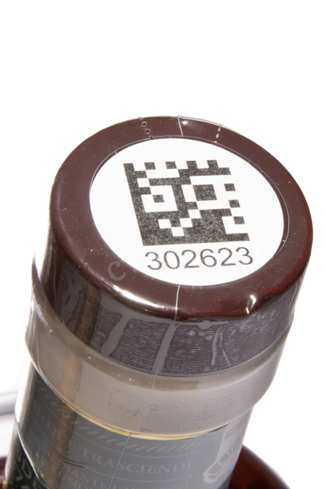 Пробка Puntacana Club Ron Viejo Oliver 0.7 л