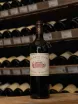 В магазине Крю Профи Pavillon Rouge Du Chateau Margaux 2017 0.75 л