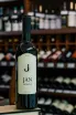В магазине Крю Профи Jan Red Dry Reserve 2016 0.75 л