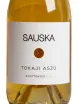 Этикетка Sauska Tokaji Aszu 6 puttonyos 2019 0.5 л