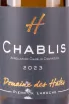 Этикетка Domain des Hates Chablis 2023 0.375 л