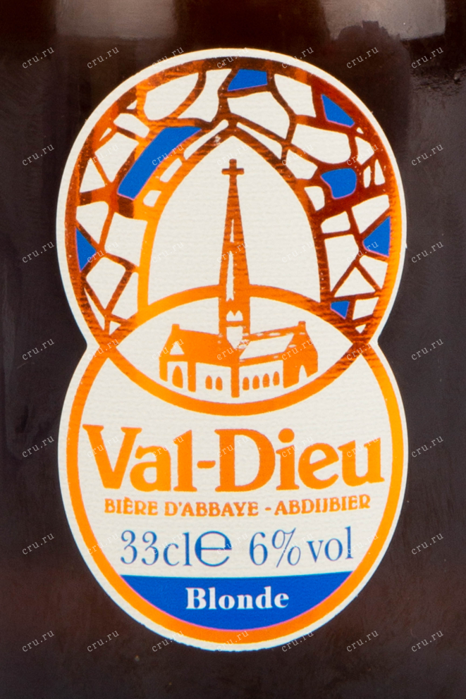 Пиво Val-Dieu Blonde  0.33 л