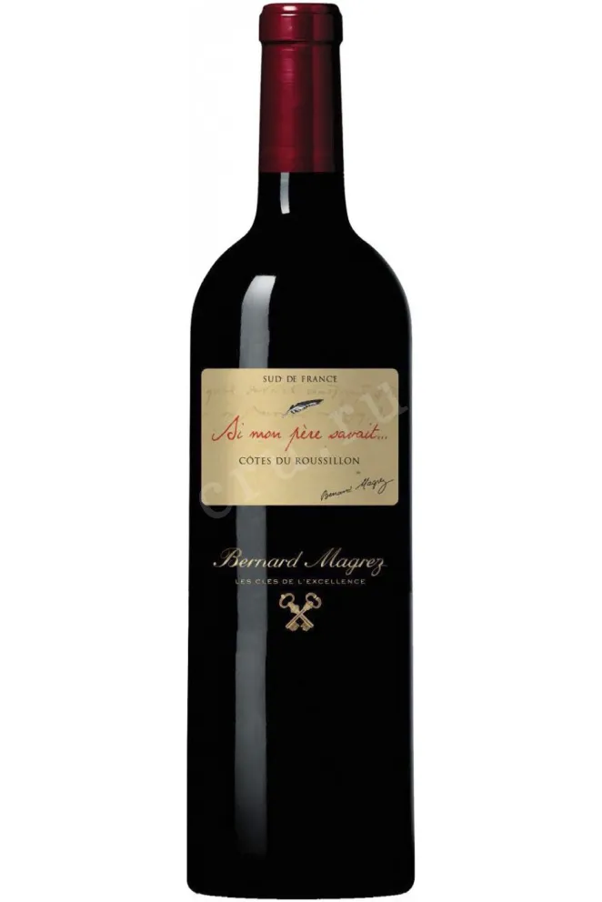 Вино Bernard Magrez Si mon pere savait 2017 0.75 л