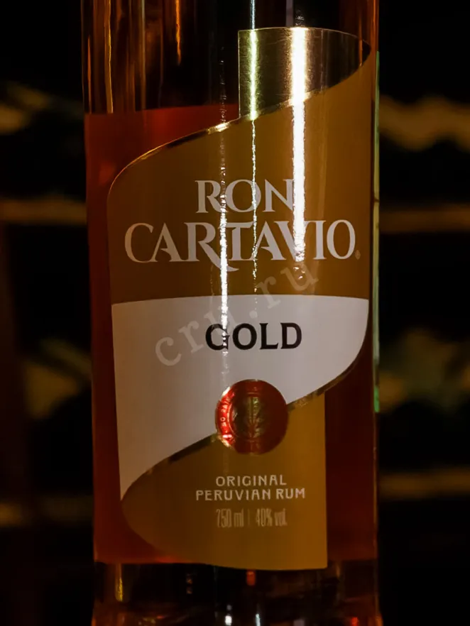 В магазине Крю Профи Cartavio Gold 2 Years Old 0.75 л