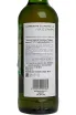 Контрэтикетка Laphroaig Elements in gift box 0.7 л