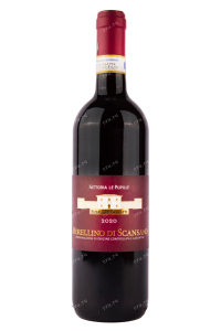 Вино Fattoria Le Pupille Morellino Di Scansano DOCG 2021 0.75 л