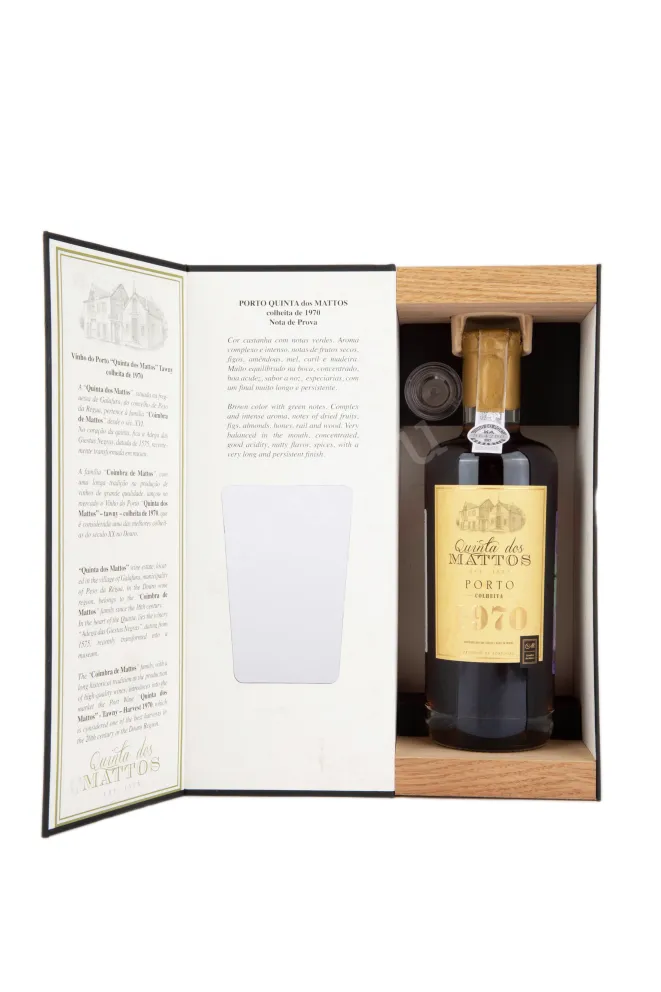 Порто Кинта Деш Маттош Кольета 2017 0.5 л