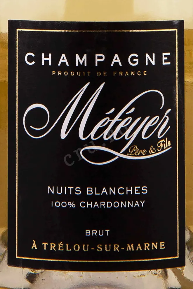 Этикетка Champagne Meteyer Pere & Fils Nuits Blanches 2018 0.75 л