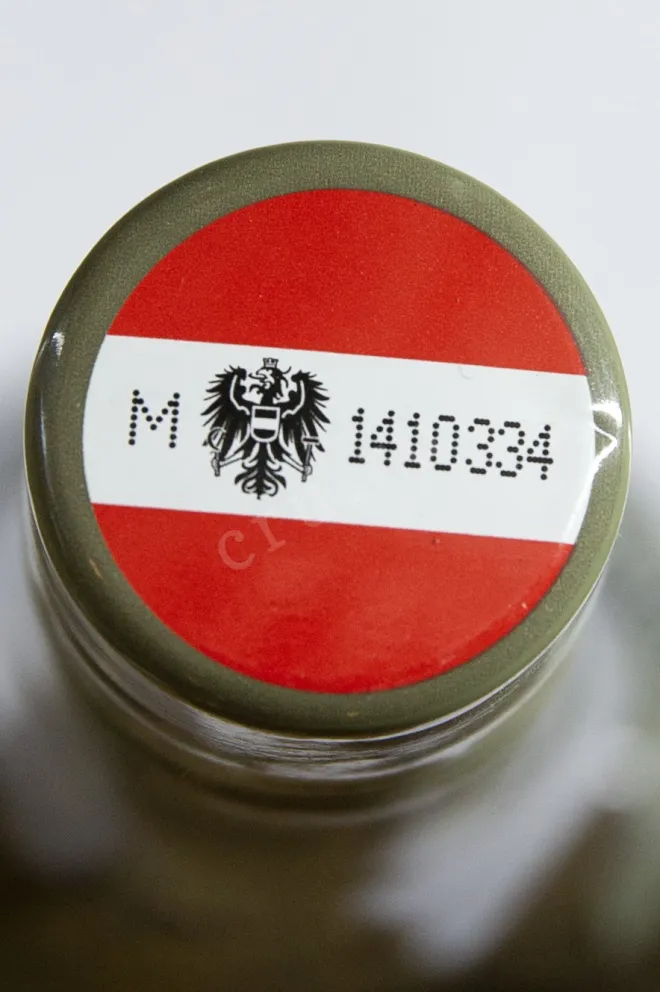 Пробка Austrian Plum 2022 0.75 л