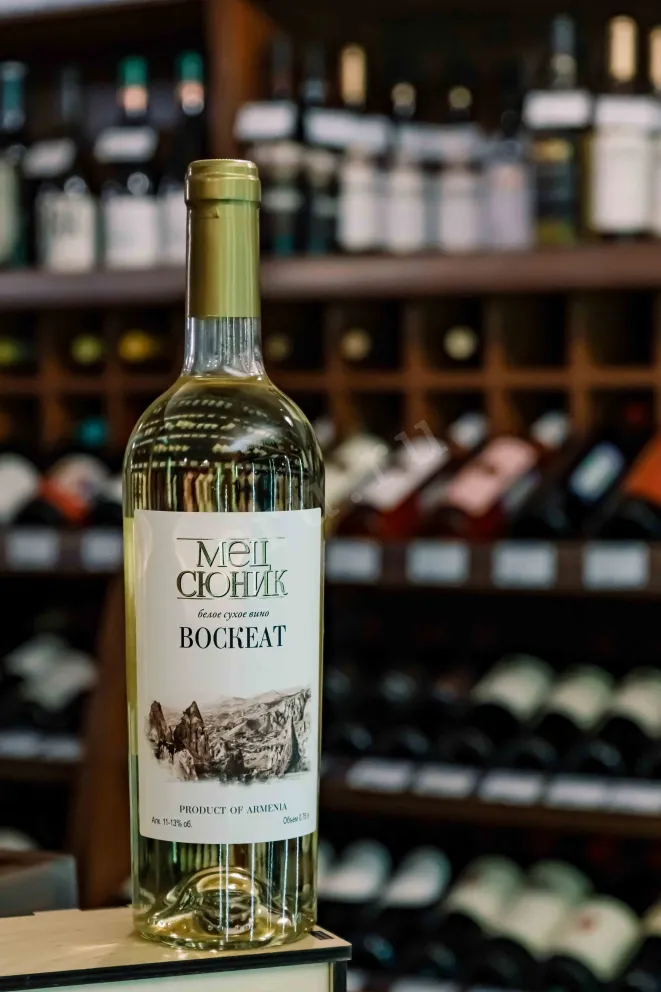 В магазине Крю Профи Mets Sunik Voskeat White Dry 0.75 л