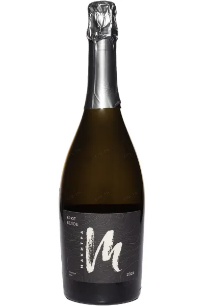 Игристое вино Макитра Белое Брют 2024 0.75 л