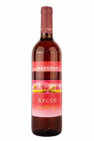 Вино Инкерман Буссо Розовое 0.7 л