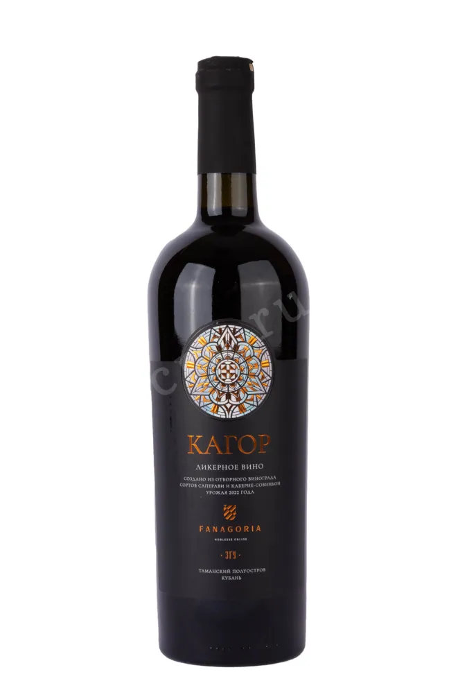 Вино Фанагория Кагор 2022 0.75 л