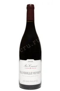 Вино Meo-Camuzet Frere & Seurs Chambolle-Musigny AOC 2020 0.75 л