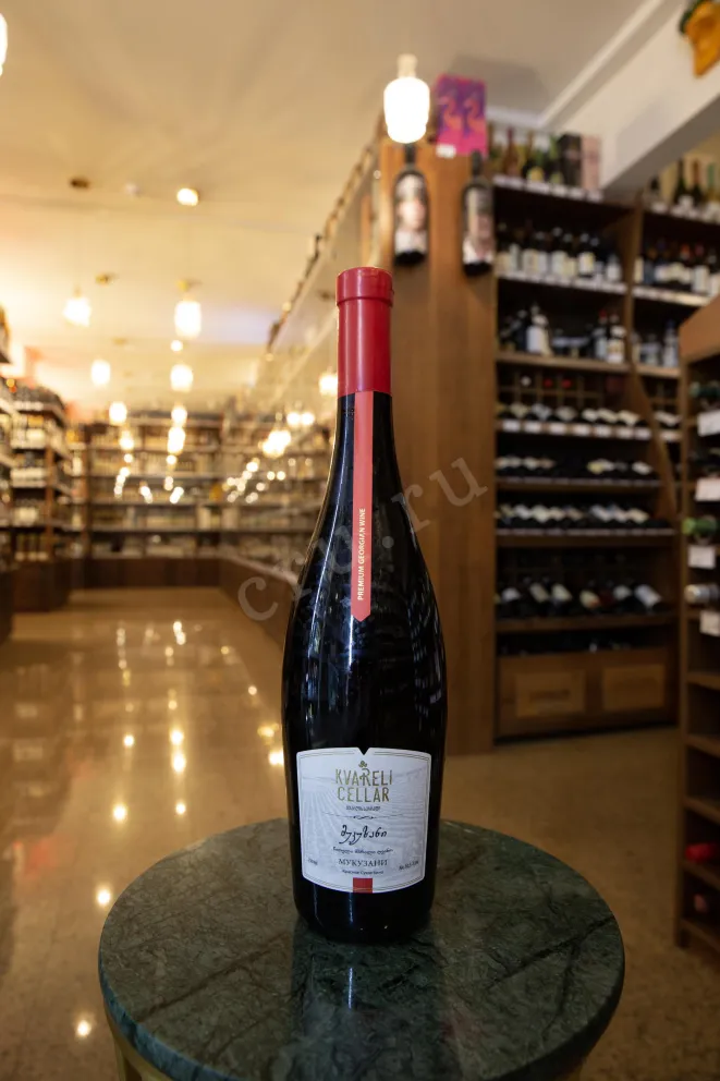 В магазине Крю Профи Kvareli Cellar Mukuzani 2017 0.75 л