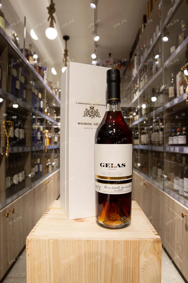 В магазине Крю Профи Gelas 1973 0.7 л