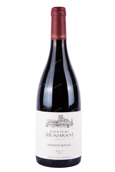 Вино Chateau Mukhrani Reserve Royale 2017 0.75 л