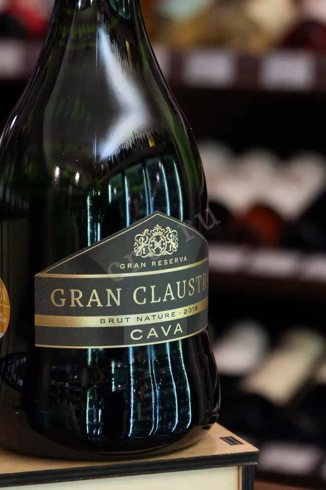 В магазине Крю Профи Castillo Perelada Gran Claustro Gran Reserva Brut Nature 2017 0.75 л