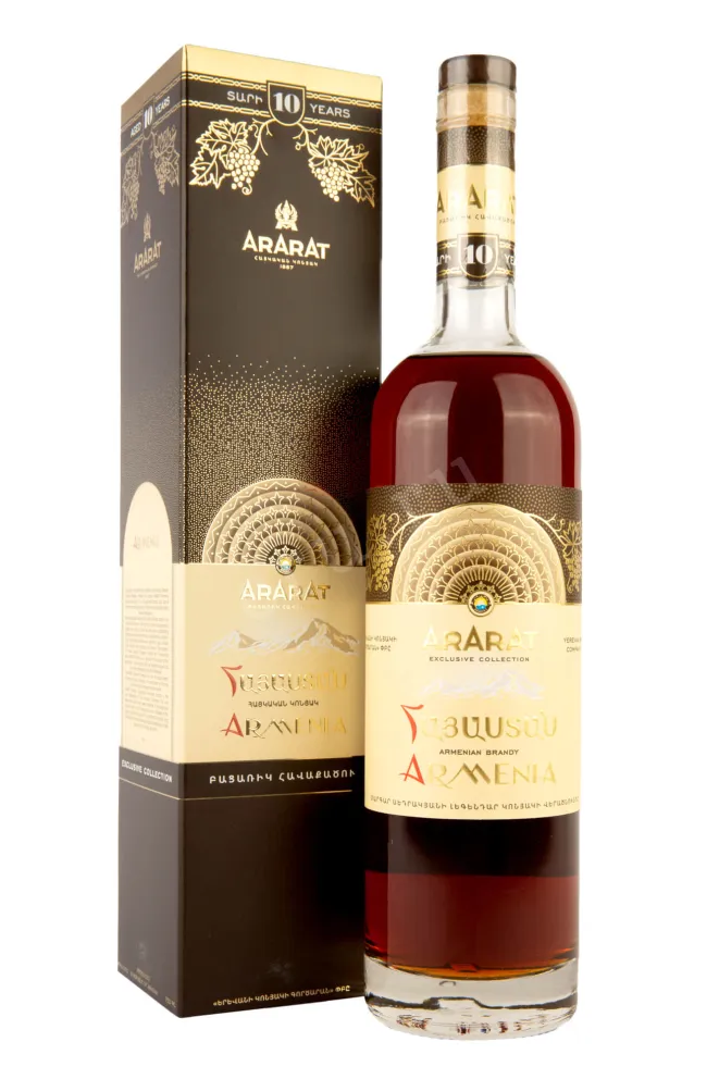 Коньяк Арарат 10 лет в подарочной упаковке  0.75 л